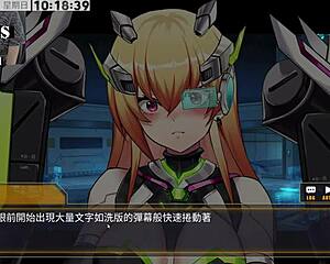 Ai愛諾-機娘育成方程式2 第17部 Hentai Sex Scene