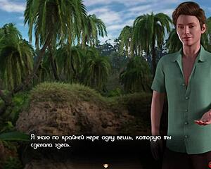 Treasureofnadia - Show Us Your Giant Cock E1 55