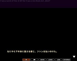 Why Does Maid-san Play Boin Game With Aoi In Scene 1 English?