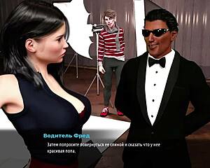 secretaries in fashion business show their butts in episode 87