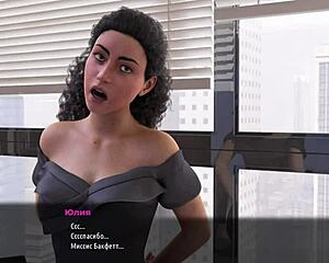 Yo, in Fashionbusiness, she's flashing her ass to the boss in episode 1!