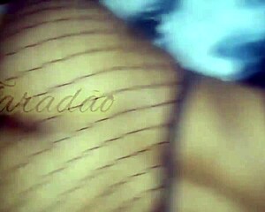 Twerking Her Big Ass On Big Black Cock. Feeling Every Inch.