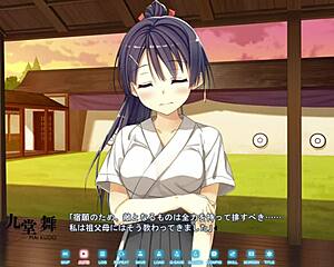 Mai Kudou's Emotional Ecchi Scene in Koinaka