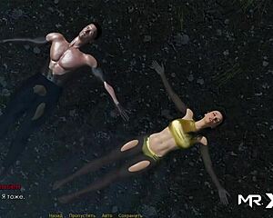 Retrieving the Past - Bikini Girls Tanning in E3 11?