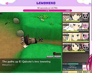 วิดีโอโป๊เดท