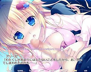 Hime to Otome no Yakimochi Love Route 1 Scene 1 with Subtitle