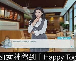 Happy together part 11 continues the dating game adventure.