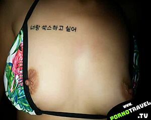 uhh, me so horny fuckin this asian pussy hard