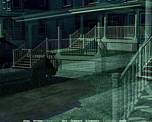 Wife Receives Anal Cock In Acting Lesson