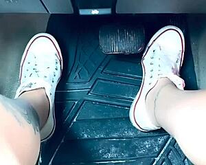 Натискаш ли педалите и мастурбираш?