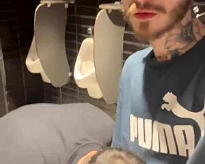 Us and the bathrooms