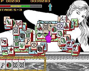 dragon world retro arcade asian erotica