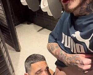 Us and the bathrooms