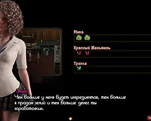 wet mature pussy in treasureofnadia e2 1 😏