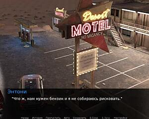 Project Myriam Cosplay Adventure