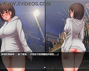 Night Walk 5: Exposing Pussy by Pole Sparks Intense Arousal