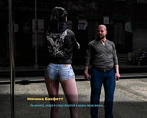 3D anime game with erotic elements - Rose of Hope E1-59