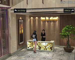 3D anime game with erotic elements - Rose of Hope E1-59