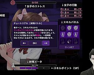 Deadly game where you must cum or die – first try!