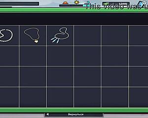 i begged to spank that whore in summertimesaga e3