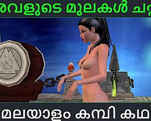 Malayalam Kambi Katha Sucking Her Breasts Malayalam Audio Sex Story