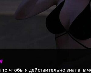 Summer with Mia 2: European beauty in hot 3D action