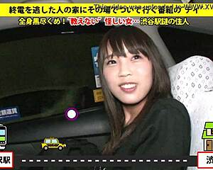 Amateur Asian couple’s naughty bus ride
