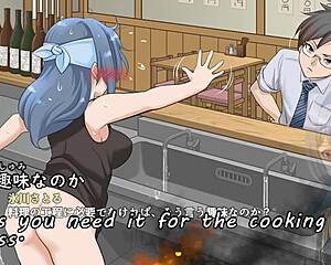 Super digest pandora appointment