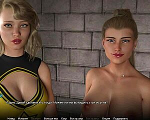 Wild party with ebony sluts in WVM Part 4 gameplay