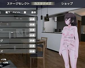 バレないように裸コートで露出するセレカさん 2024-05-26 21-33-08