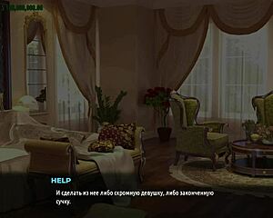 Fashionbusiness - Maid Takes Off All Her Clothes E1 1