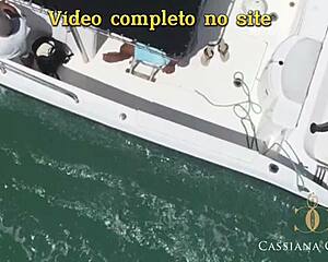 Ass Given to Captain