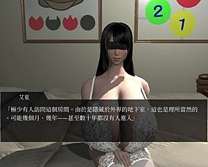 3D animated bukkake with a hot blowjob and a facial in a cartoon