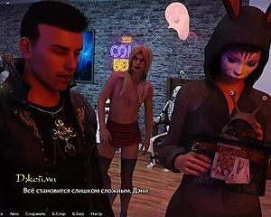 complete gameplay for being a dik episode 9 part 4