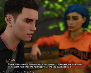 complete gameplay for being a dik episode 9 part 4