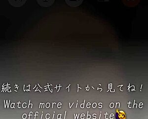 Dirty Talk with Japanese Stepdaughter on Video Call!