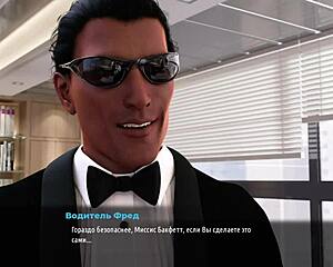 Guess Who's Flashing Her Ass In The Office?