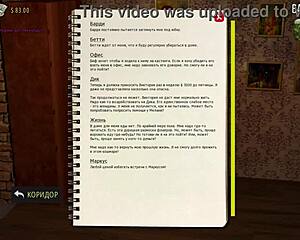 big boss licks ass with tongue in fashion business