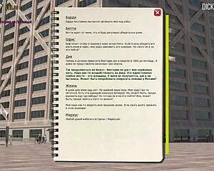 big boss licks ass with tongue in fashion business