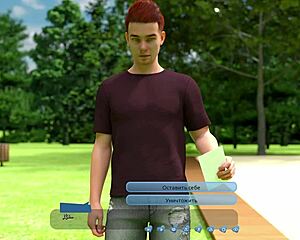 Complete Gameplay: Helping The Hotties Part 7 With Blonde Cowgirl Riding And Masturbation