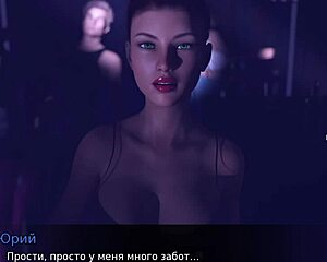 complete gameplay lust theory episode 3 part 2