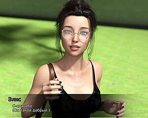 complete gameplay lust theory episode 3 part 2