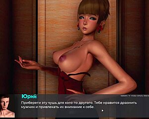 complete gameplay in deviant anomalies part 21 with flashing and toys