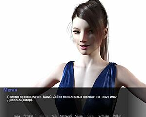 Complete Gameplay - Betrayed Part 1