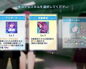 What happens in Chikan 3? Anime adventure.