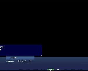 Mahiru From Akumeru Family Masturbates Outdoors In The Garden