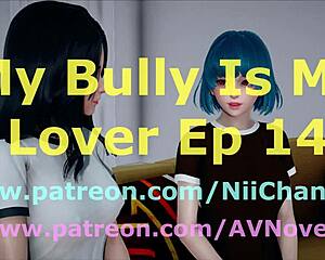 My Bully Turns Into My Lover In This Homemade Game