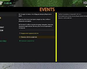 fashionbusiness what a stretch mur e1 41