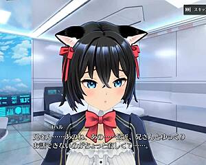 Shangri-La Drive Game