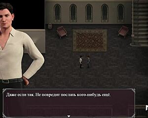 Lust Epidemic: Two Locked Girls In Chapter 33